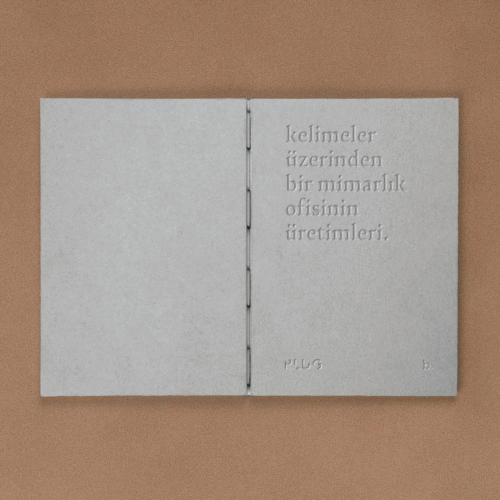 Plug Office Book Animation