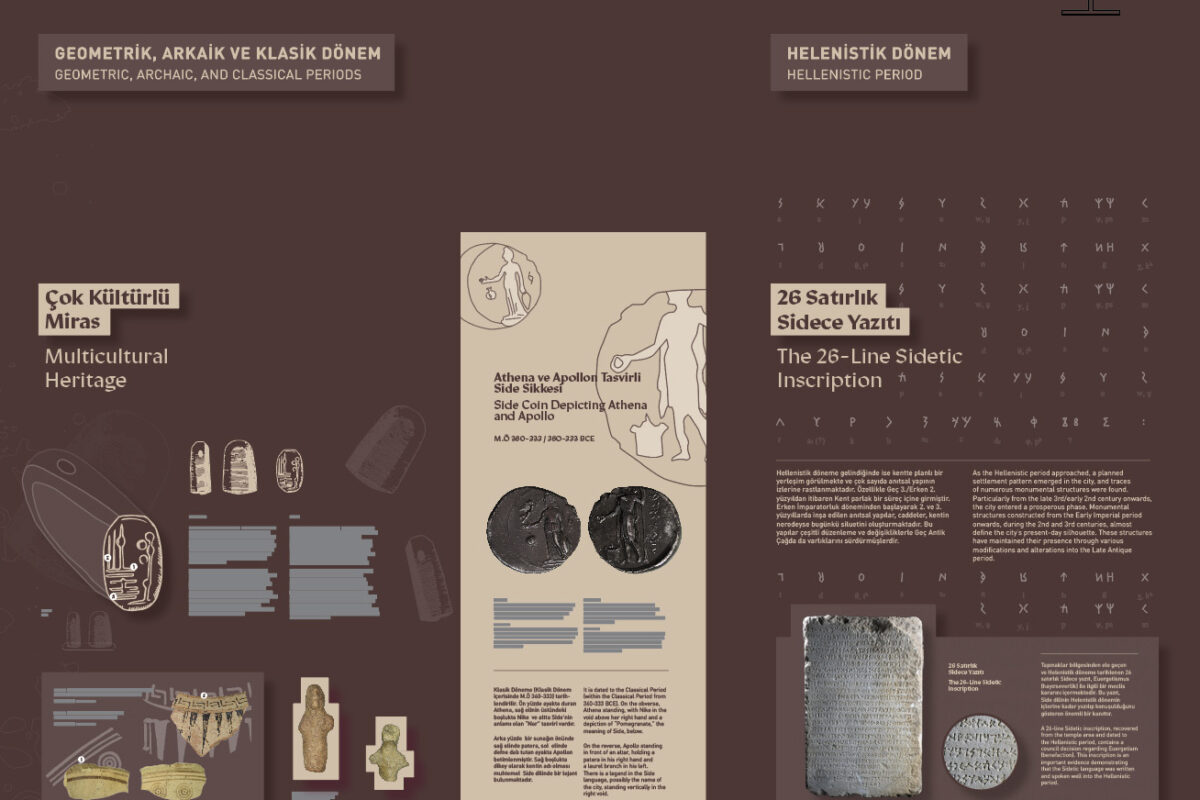 Side Exhibition4 Side Exhibition4