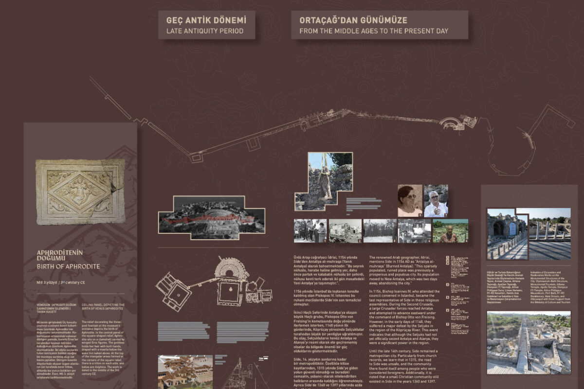 Side Exhibition5 Side Exhibition5