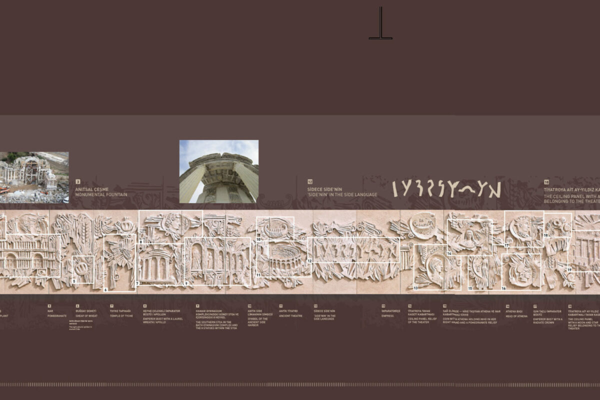 Side Exhibition7 Side Exhibition7